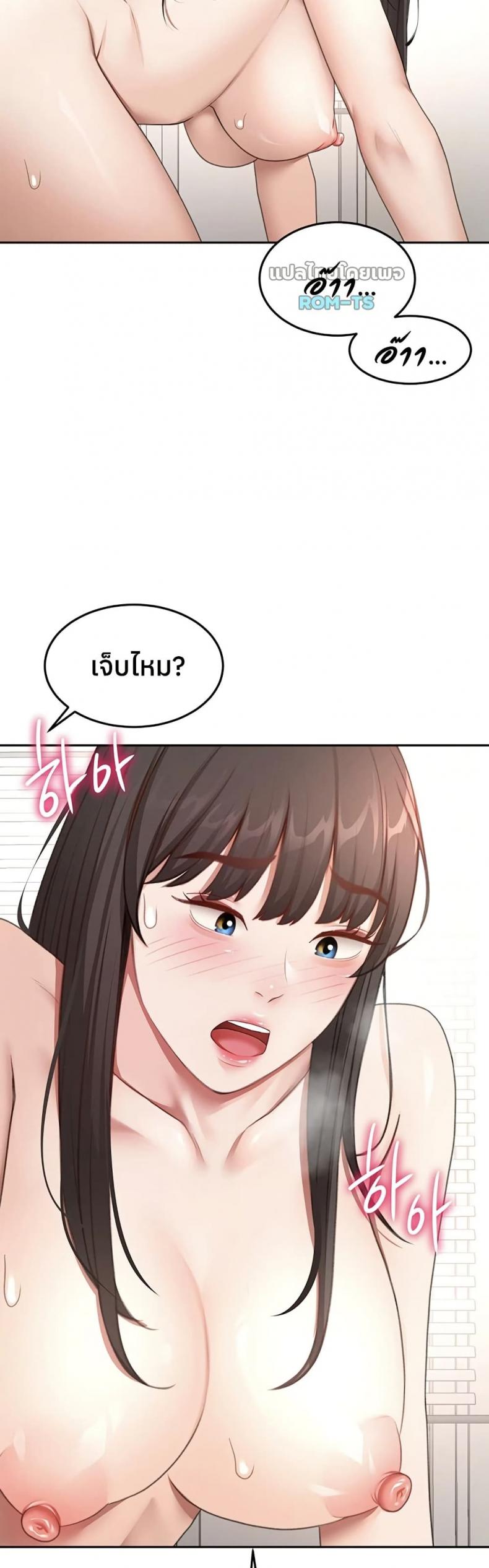 page-26