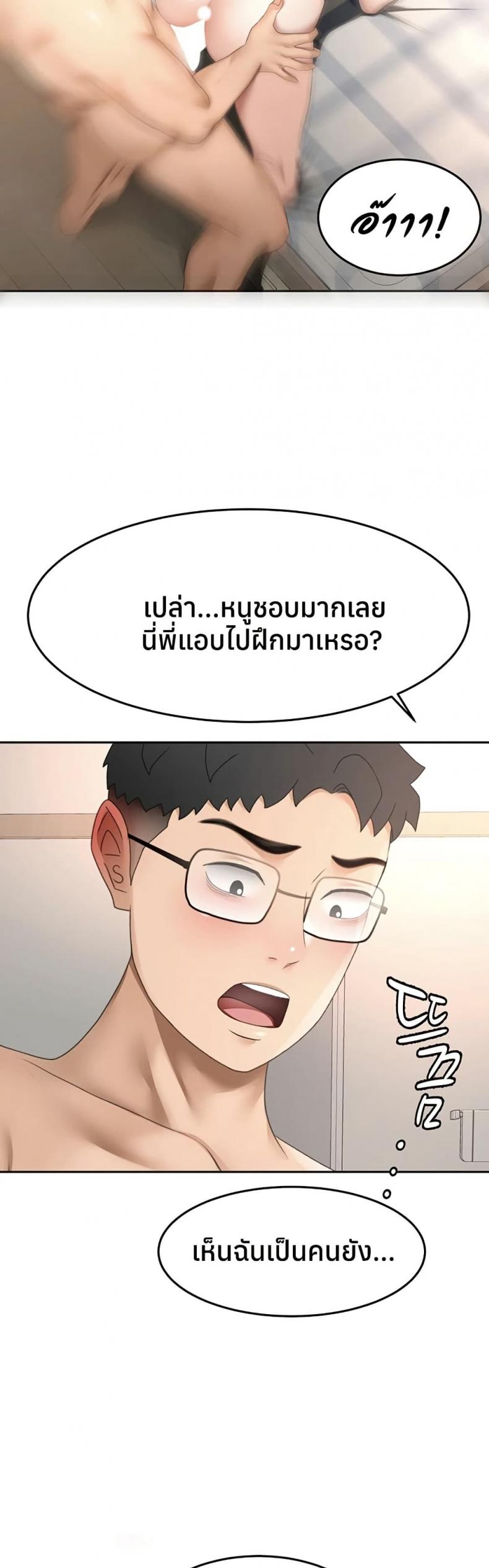 page-31