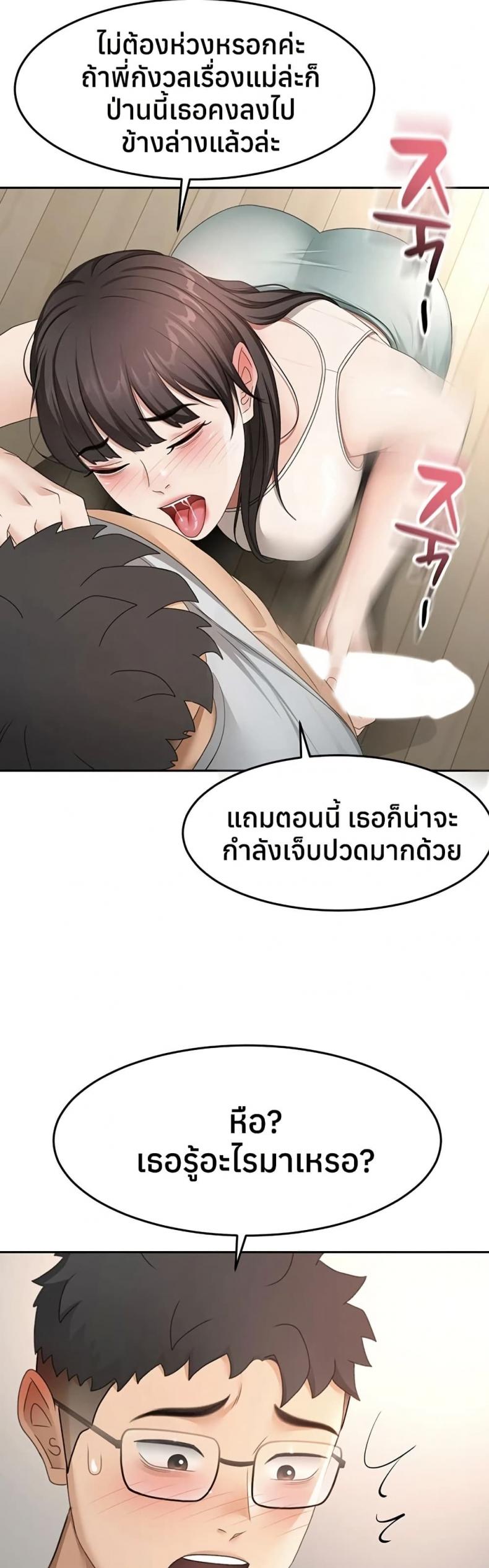 page-16
