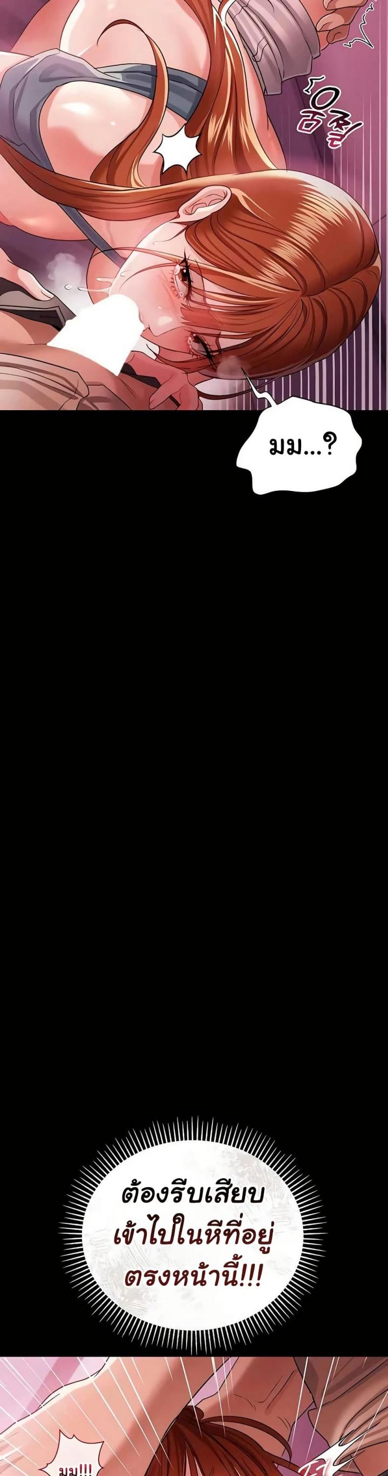 page-42