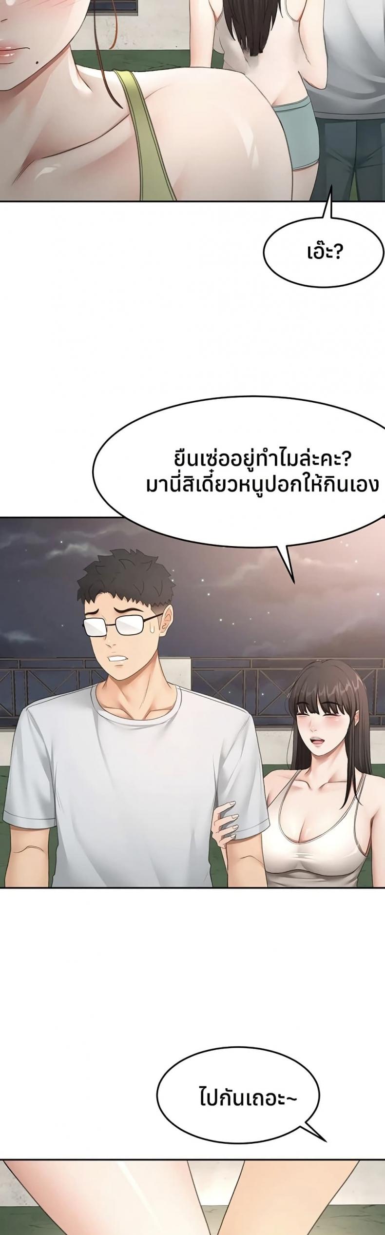 page-9