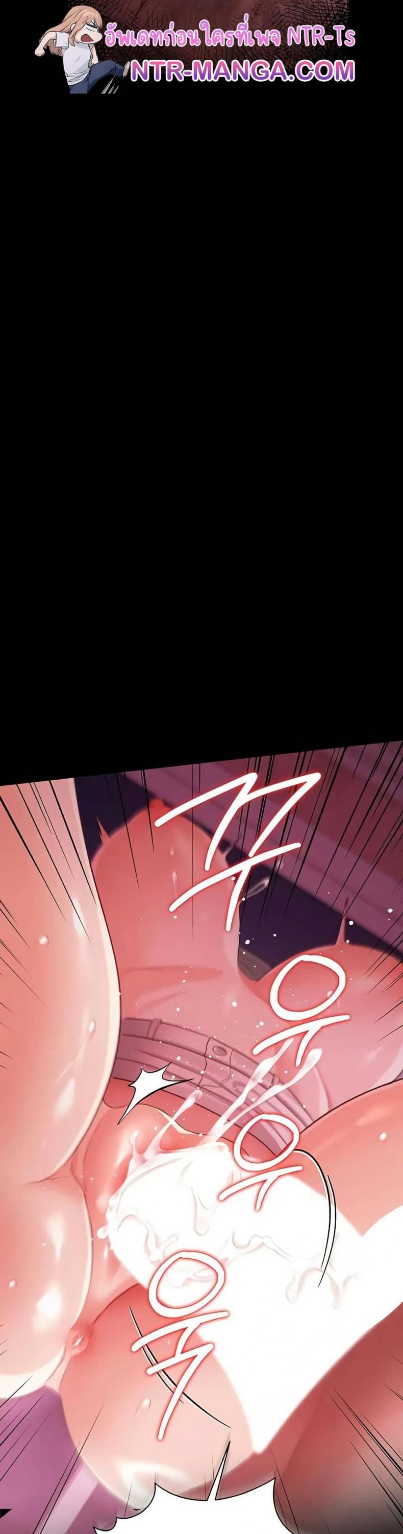 page-44
