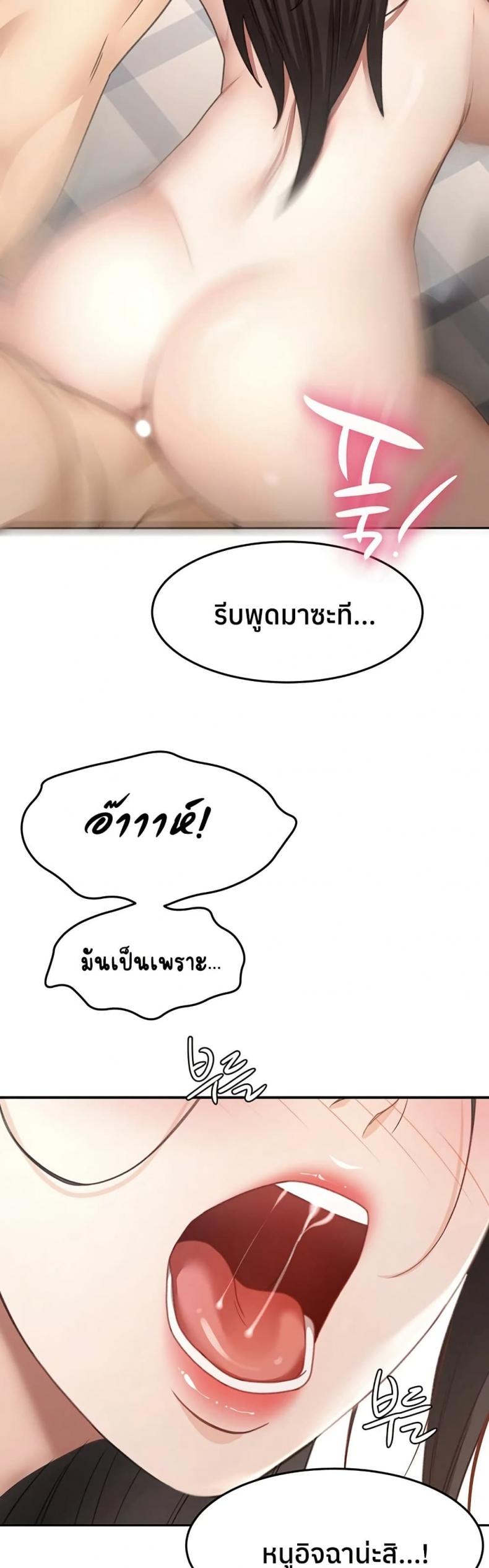 page-37