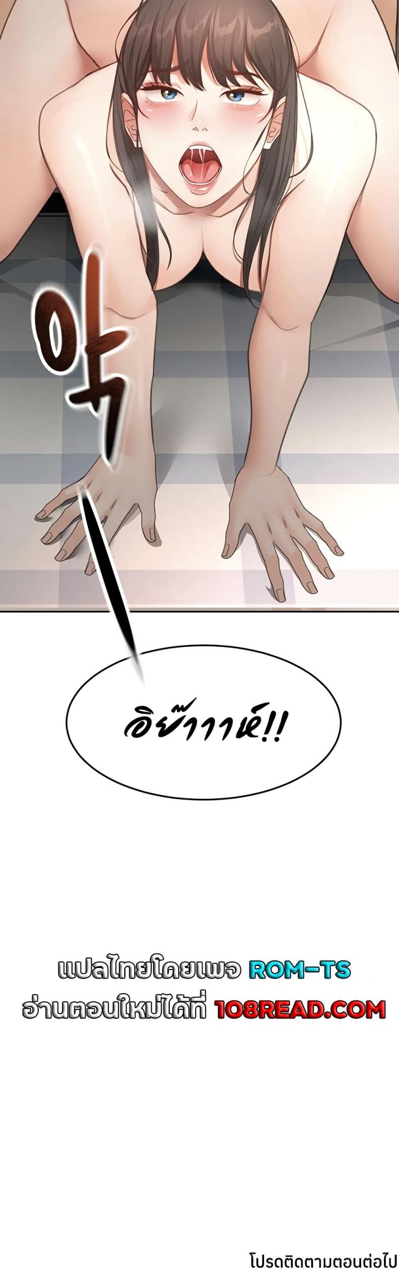 page-40