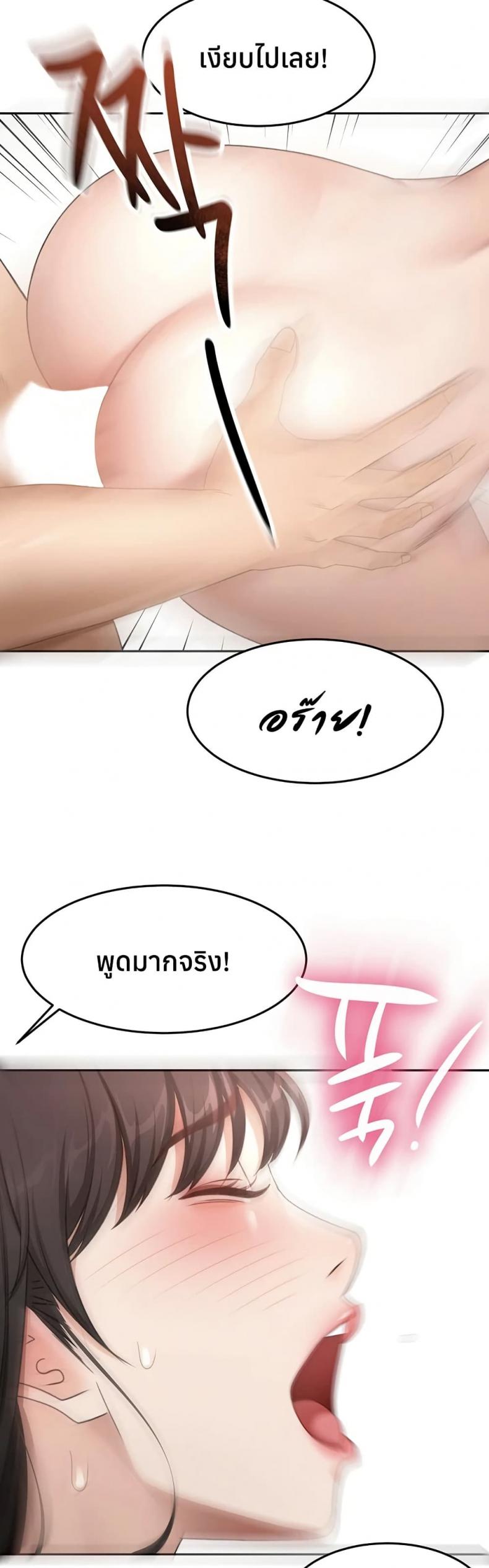 page-32