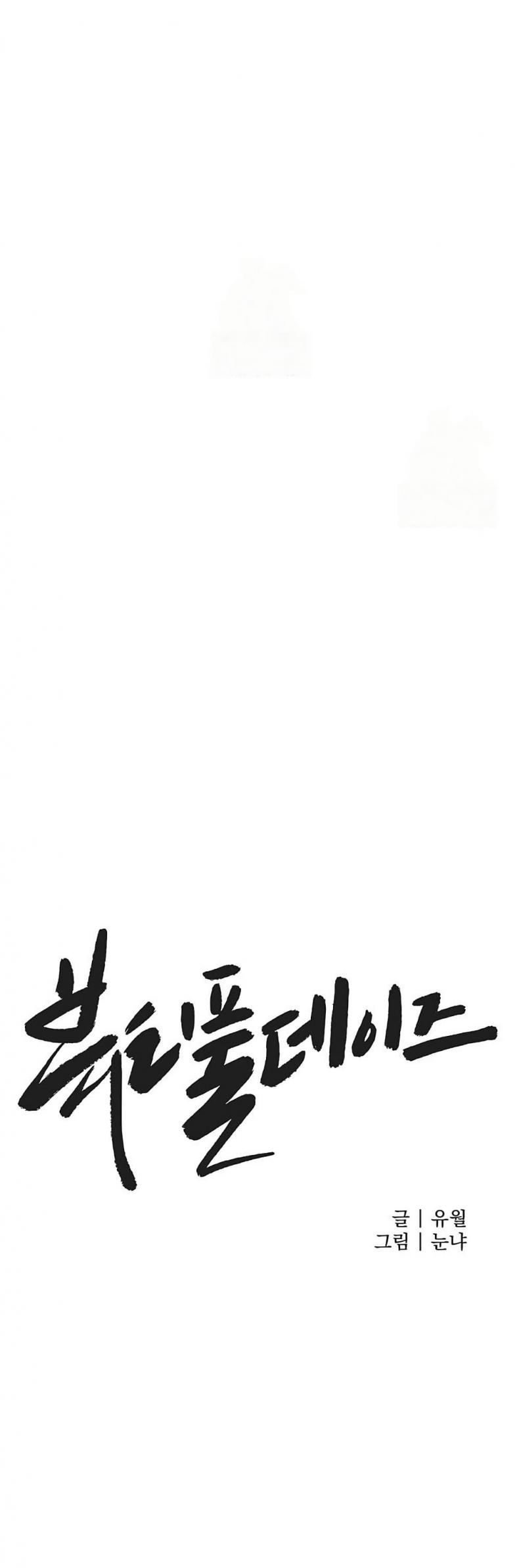 page-27