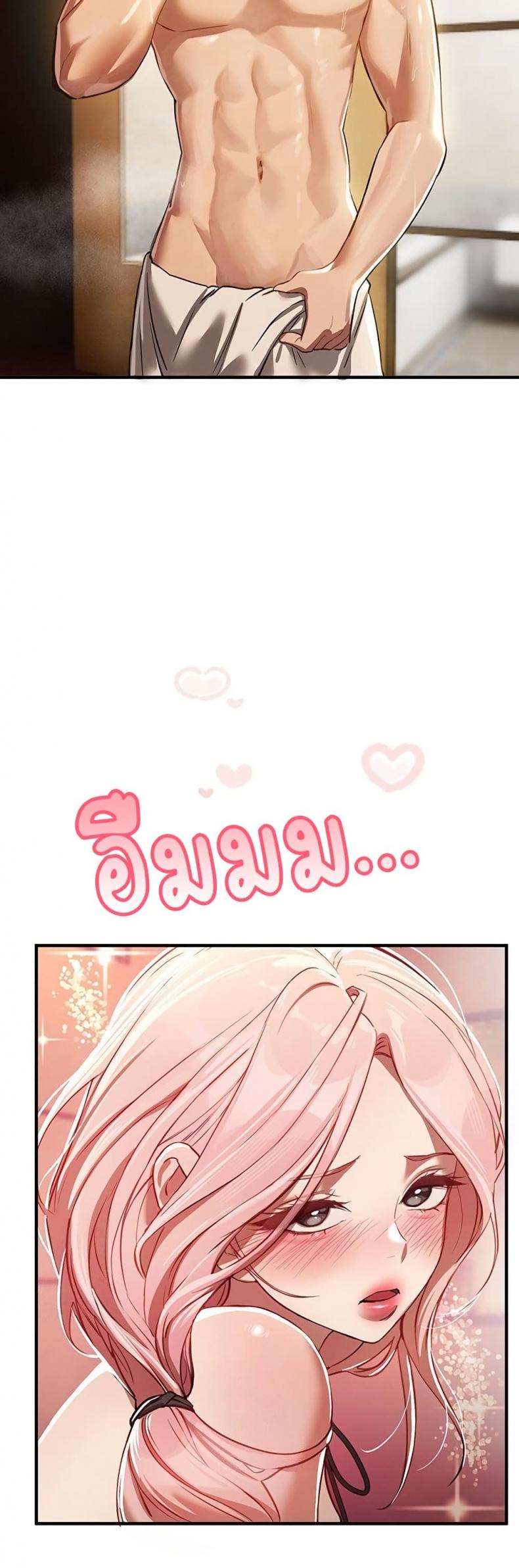 page-31