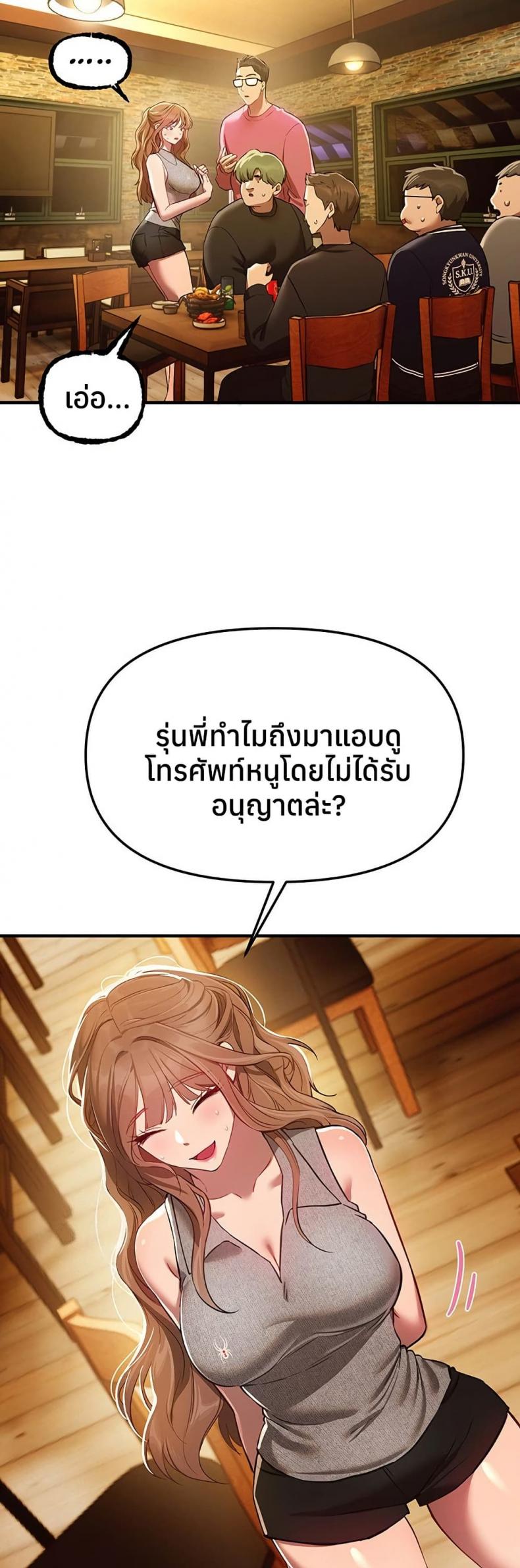 page-22
