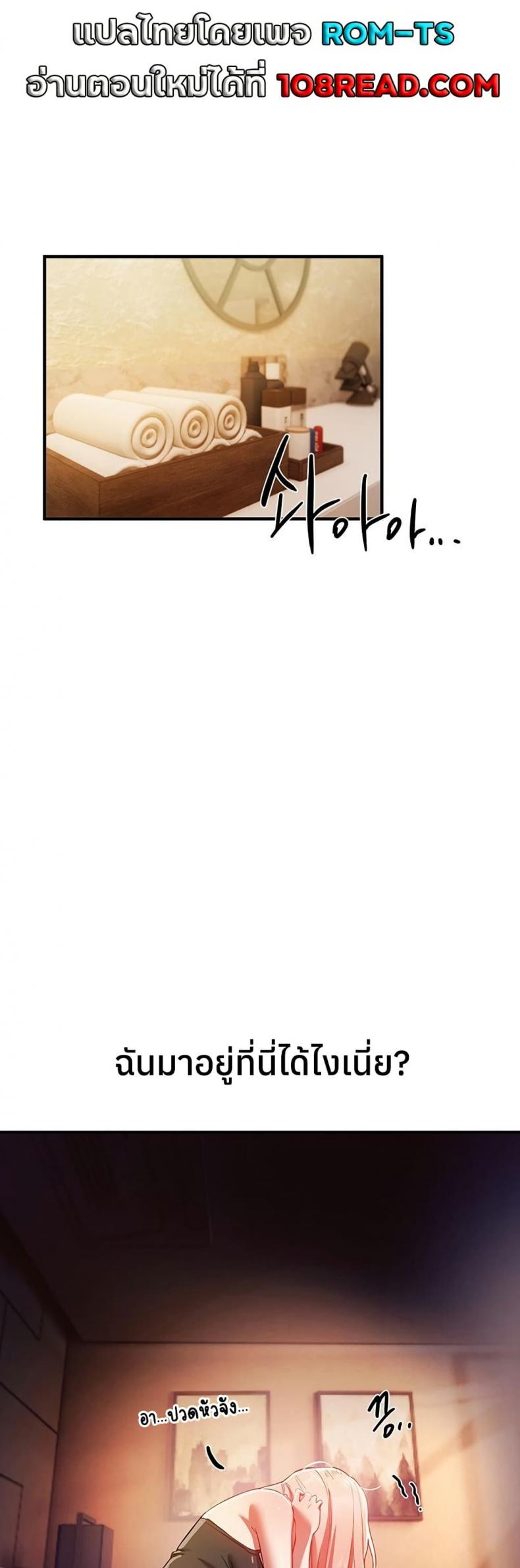 page-28