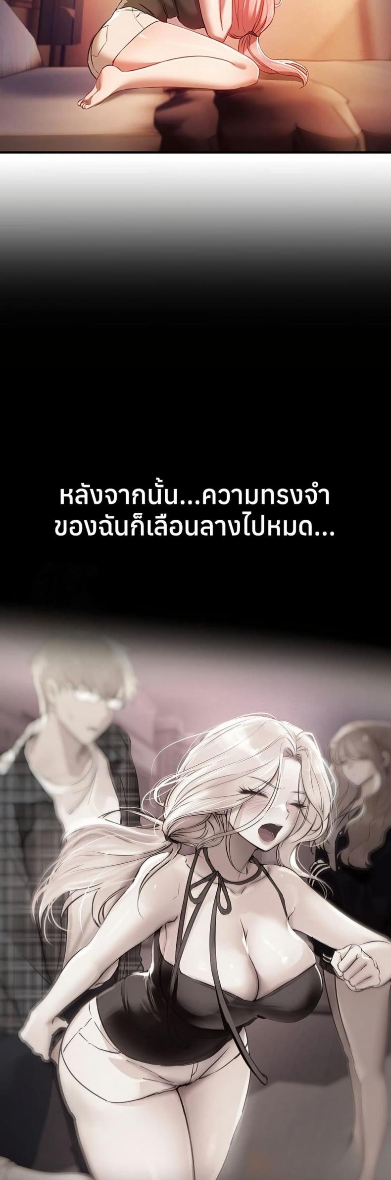 page-29