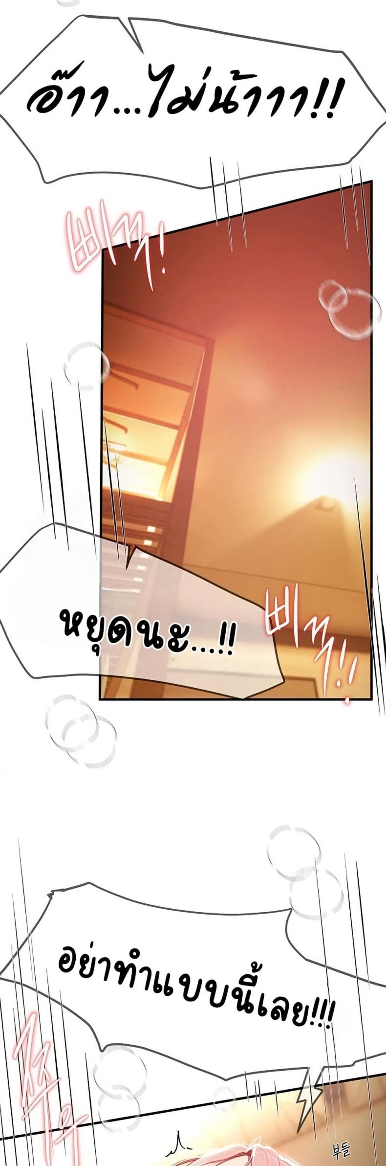 page-56