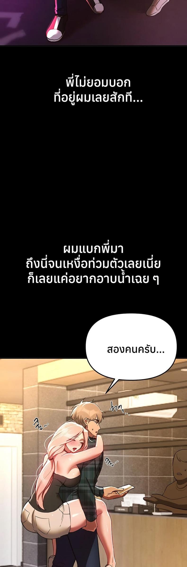 page-35