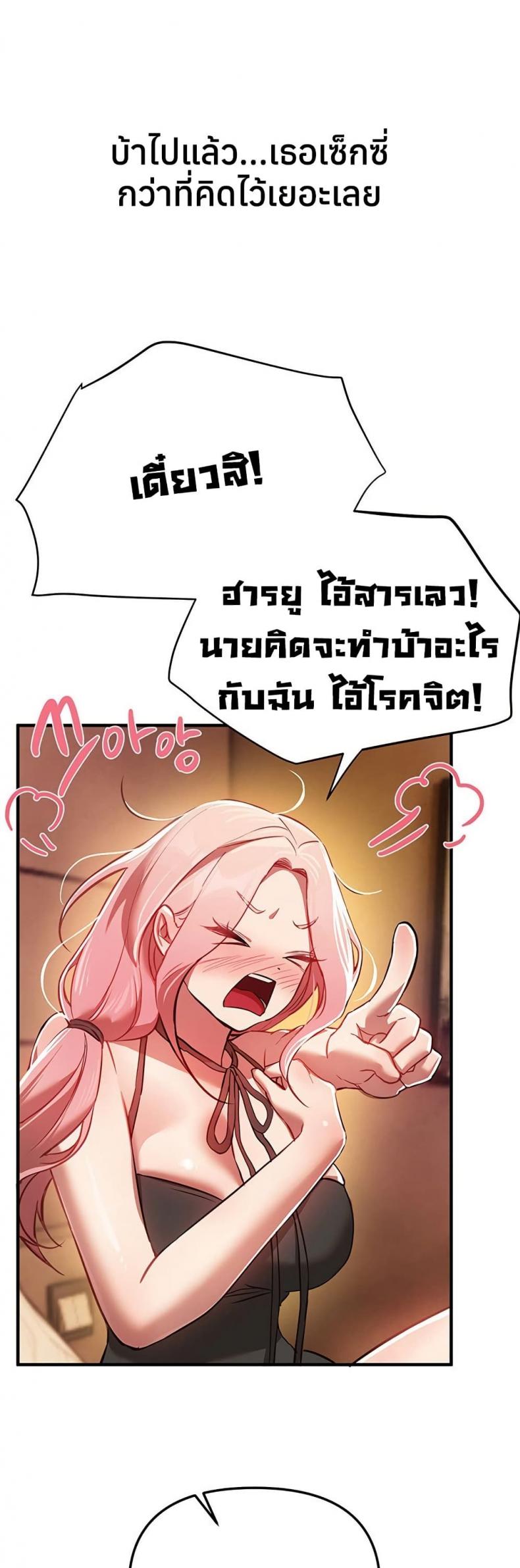 page-32