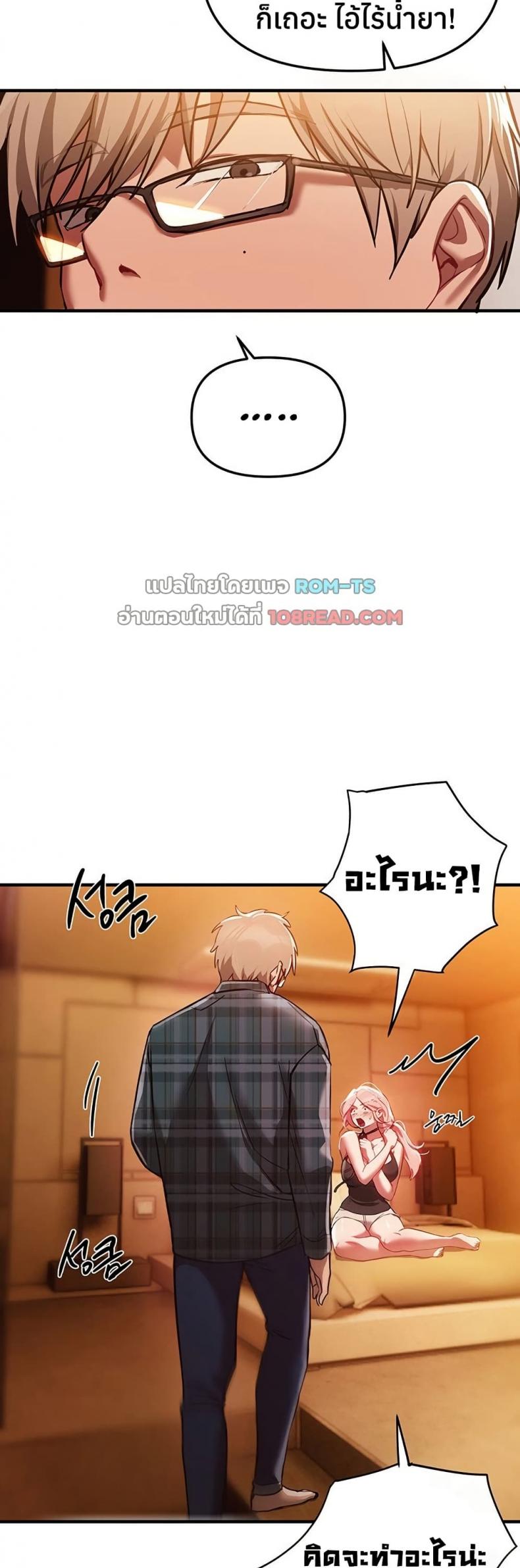 page-44