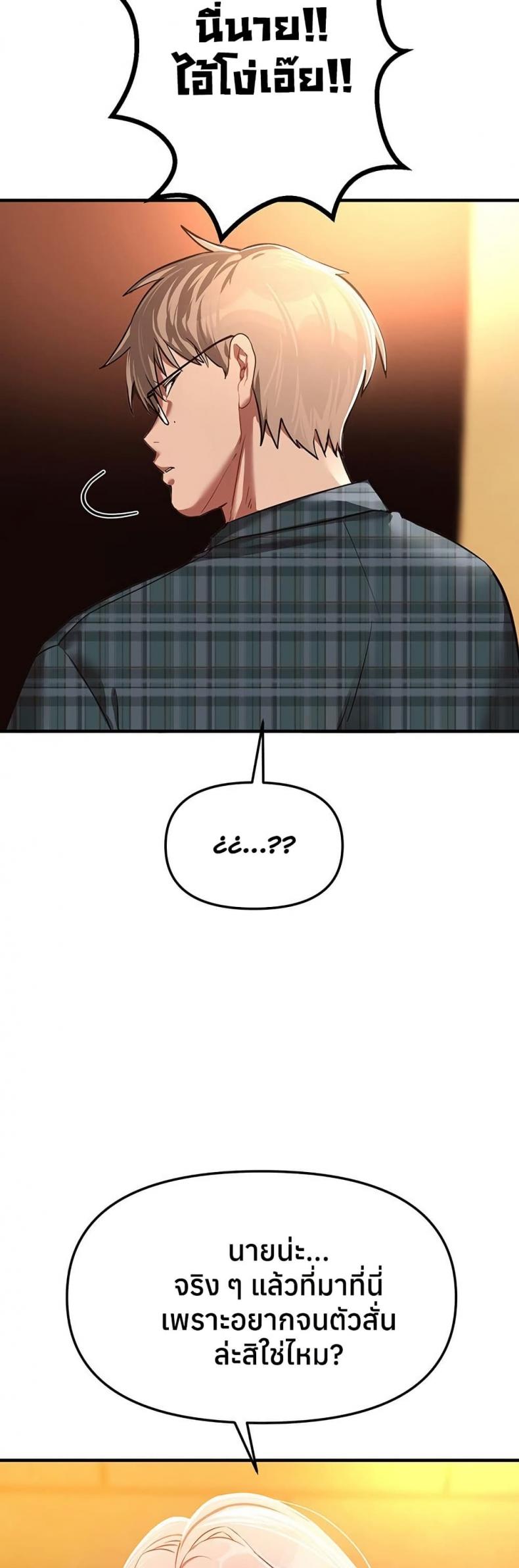 page-42