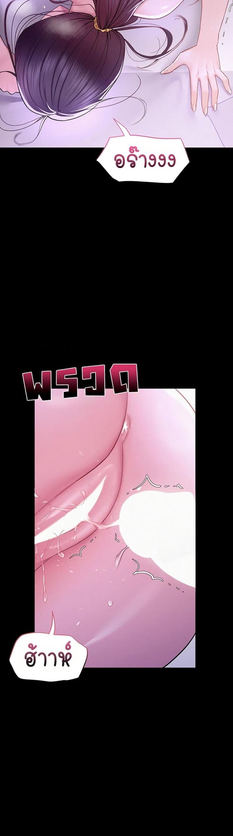 page-46