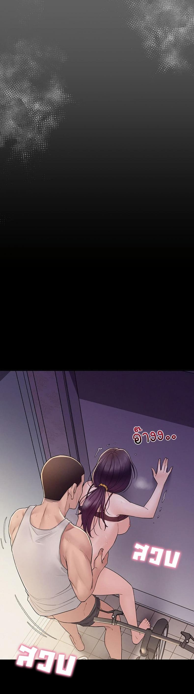 page-19