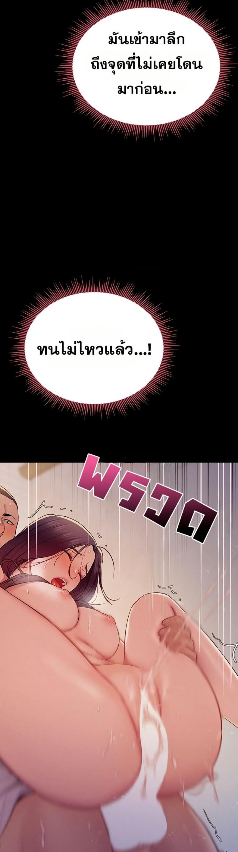 page-34