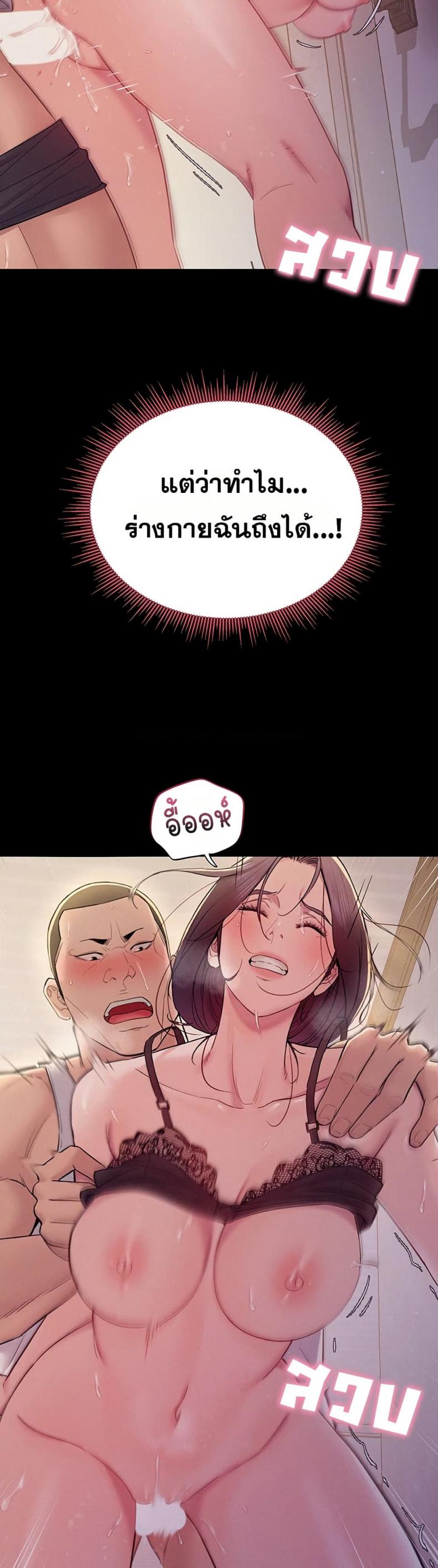 page-27