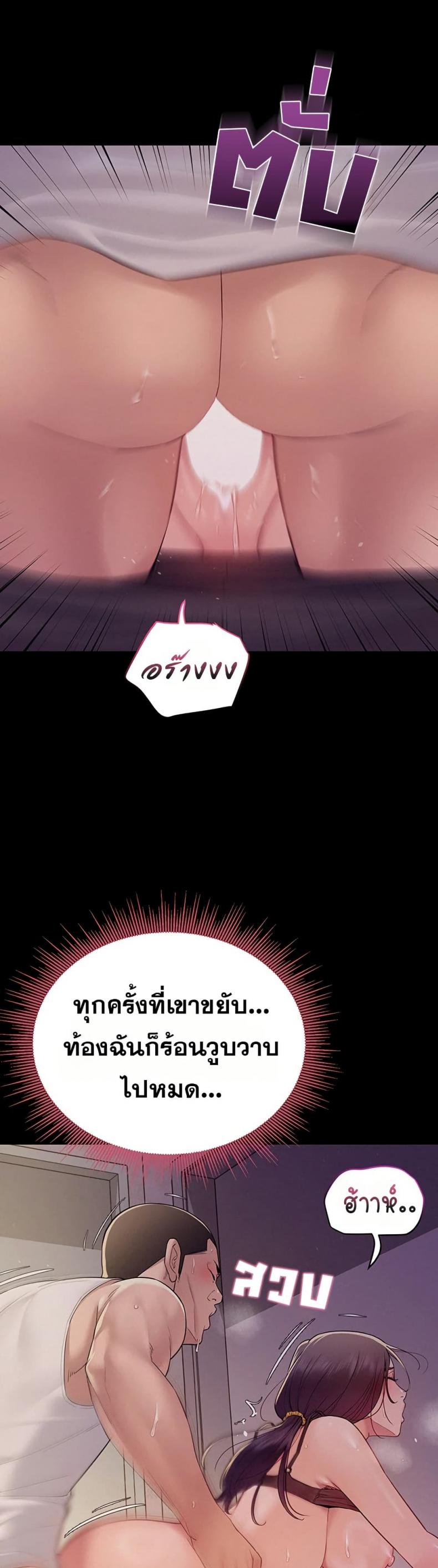 page-21