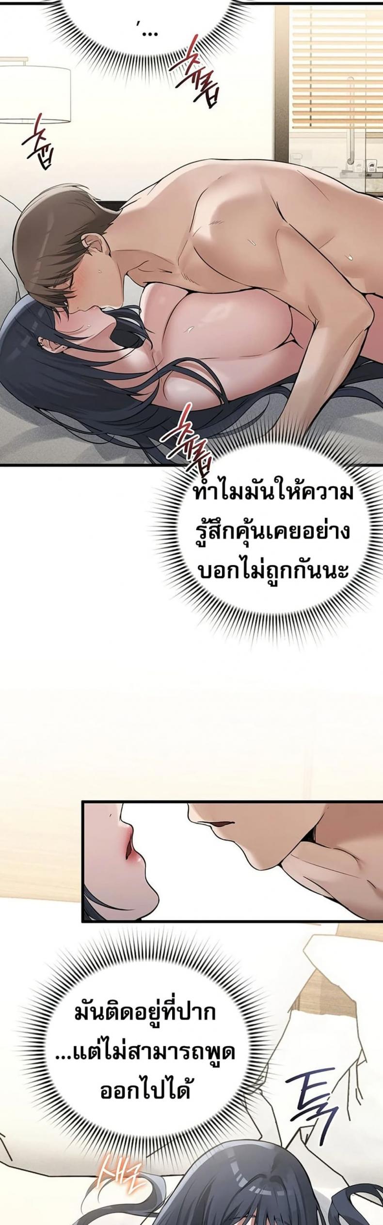 page-28
