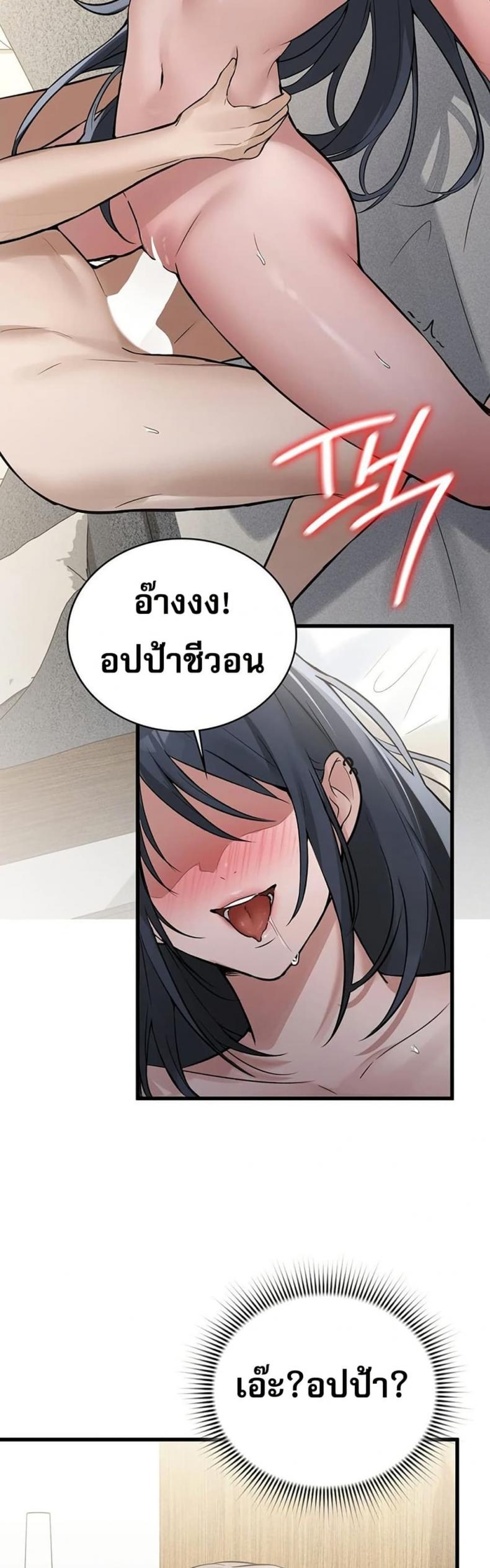 page-22