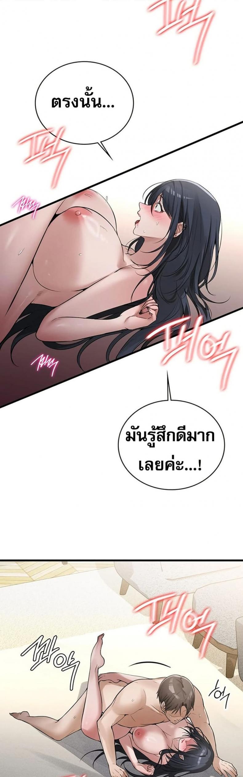 page-11