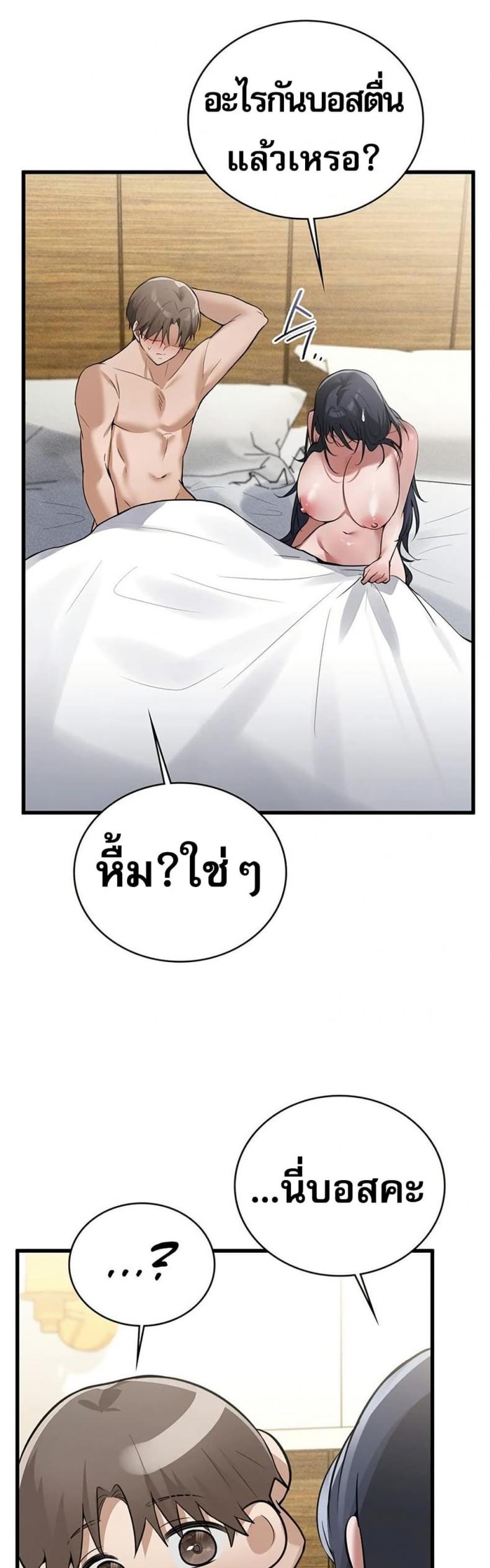 page-35