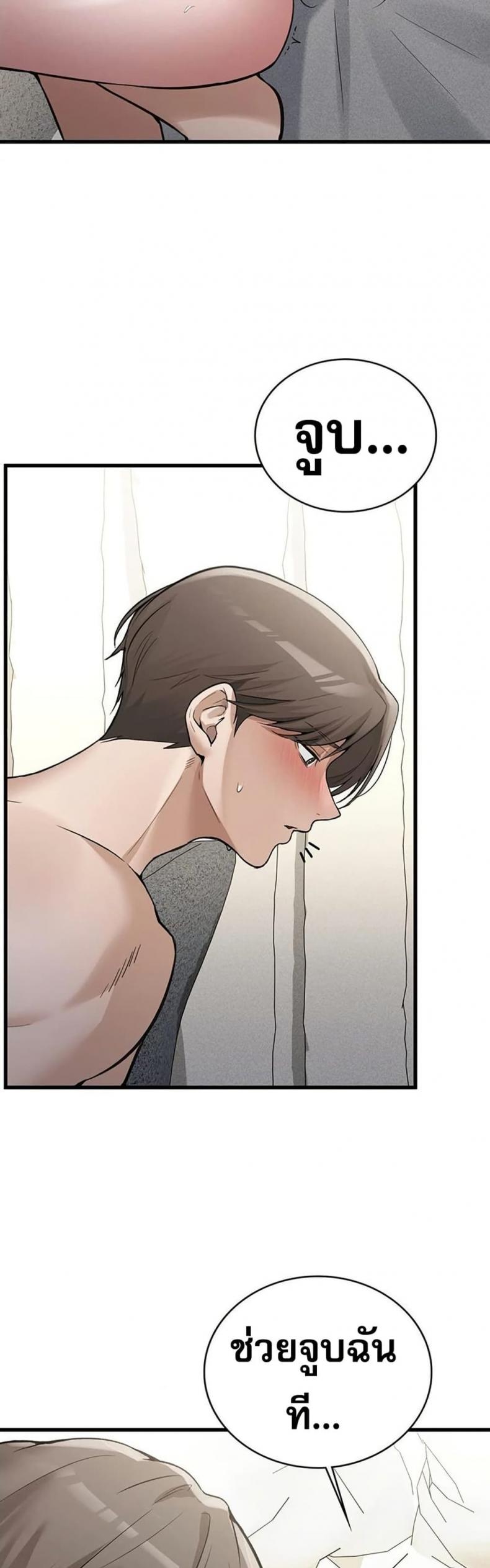 page-25