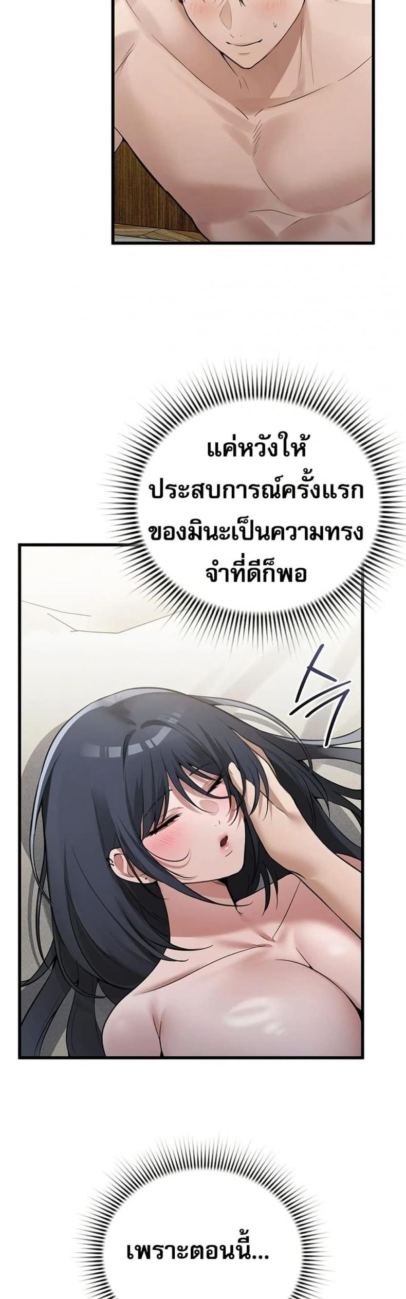 page-30
