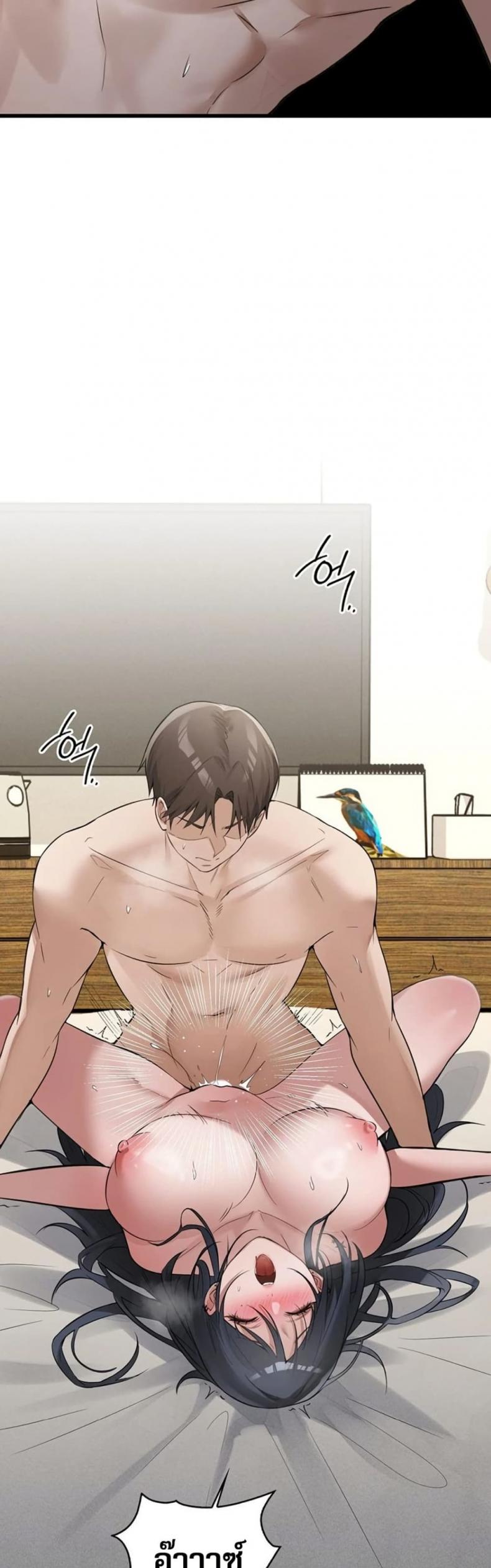 page-19