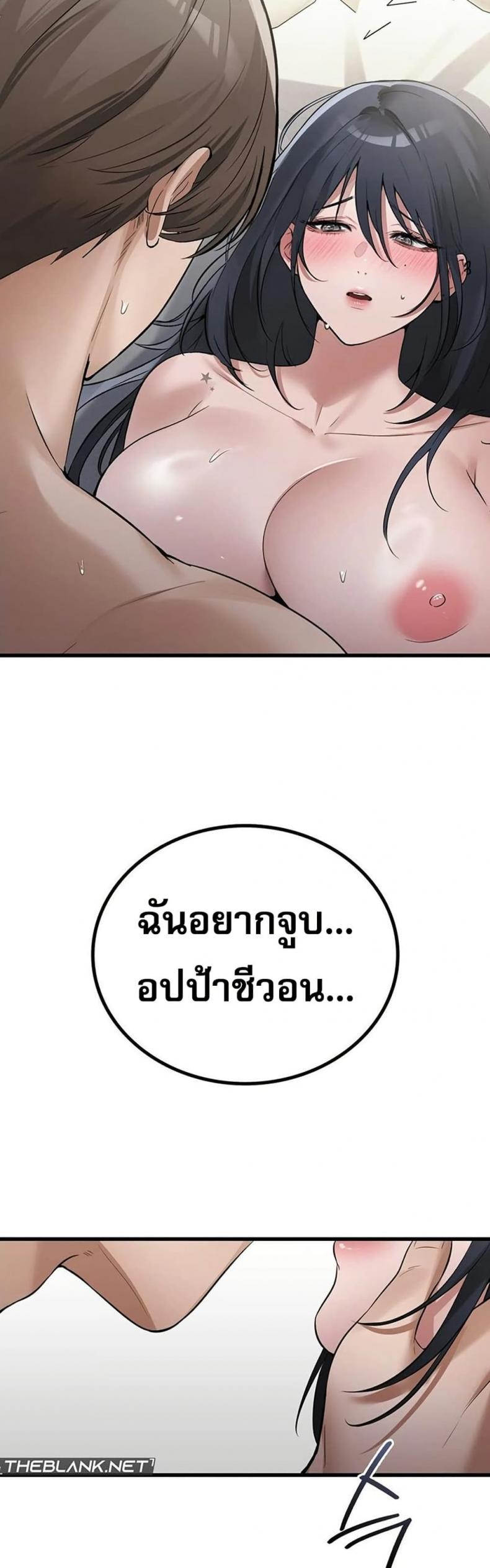 page-26