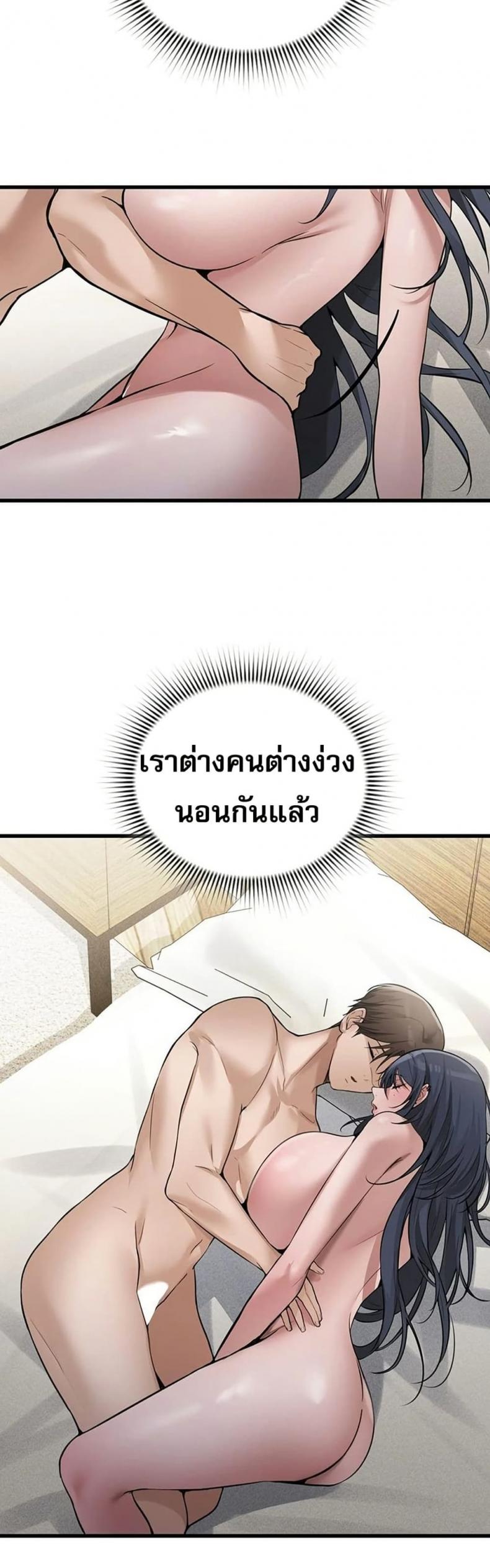 page-31