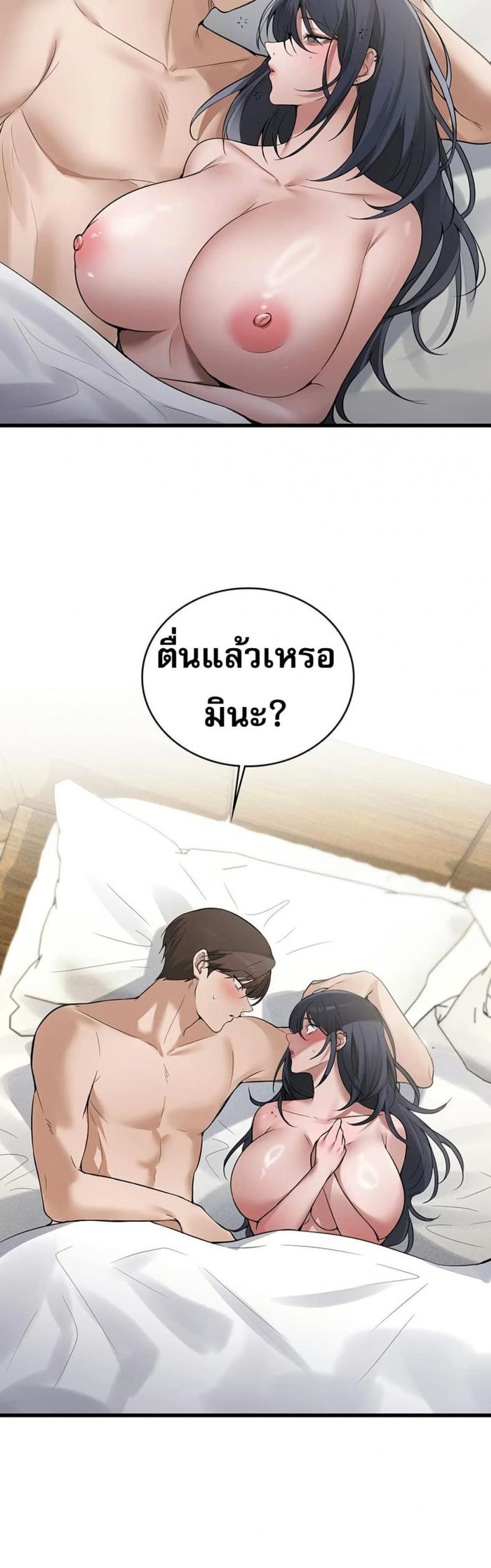 page-34