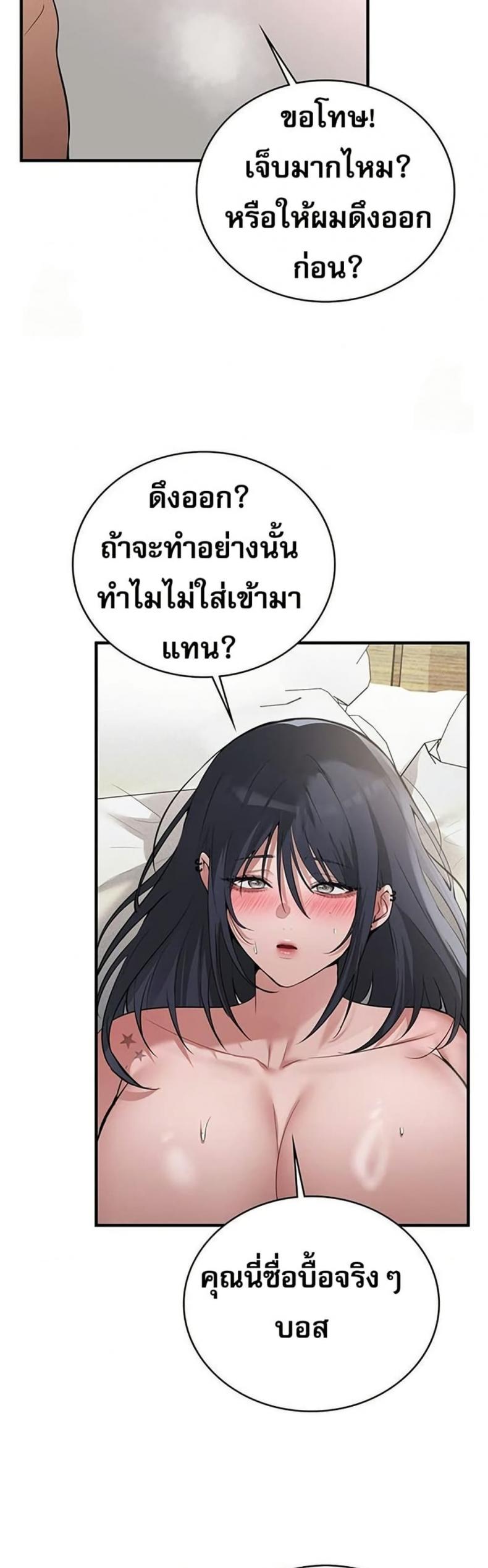 page-28
