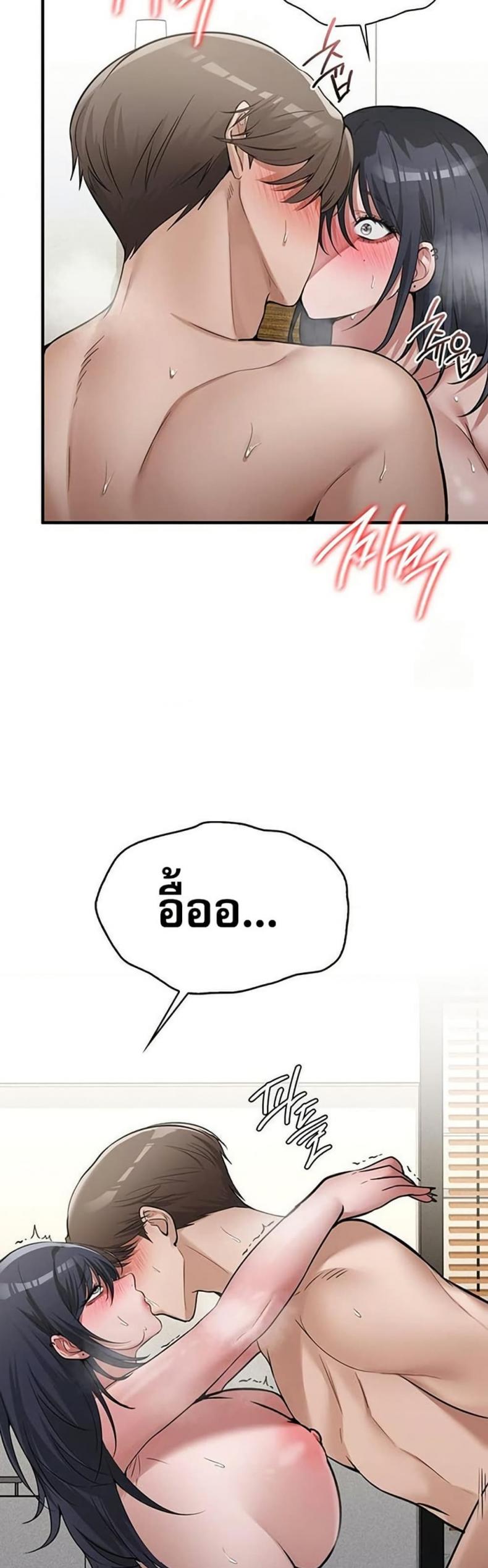 page-22