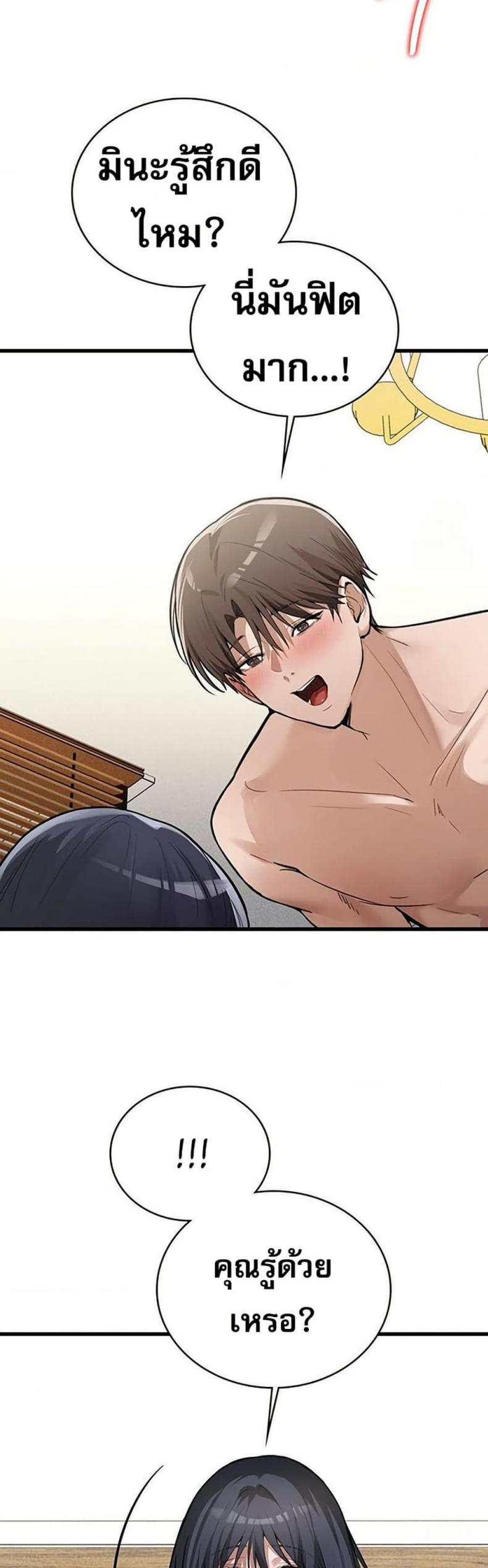 page-11