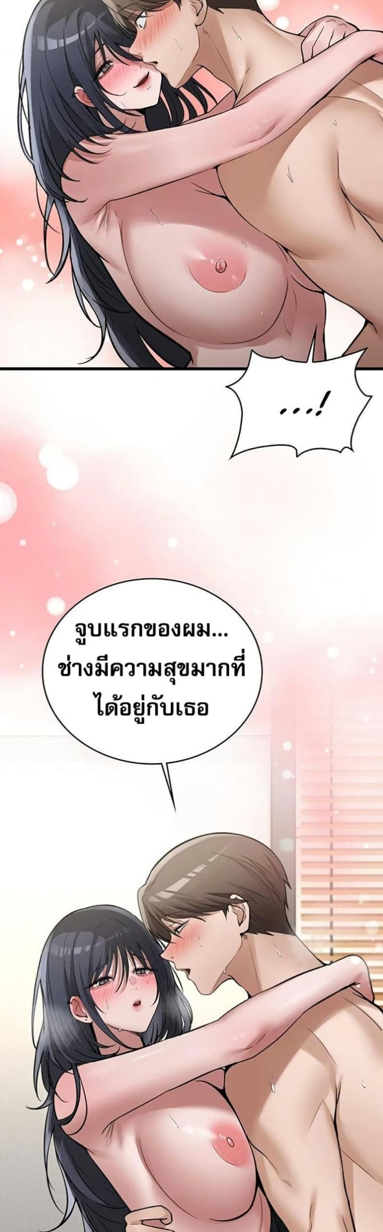 page-18