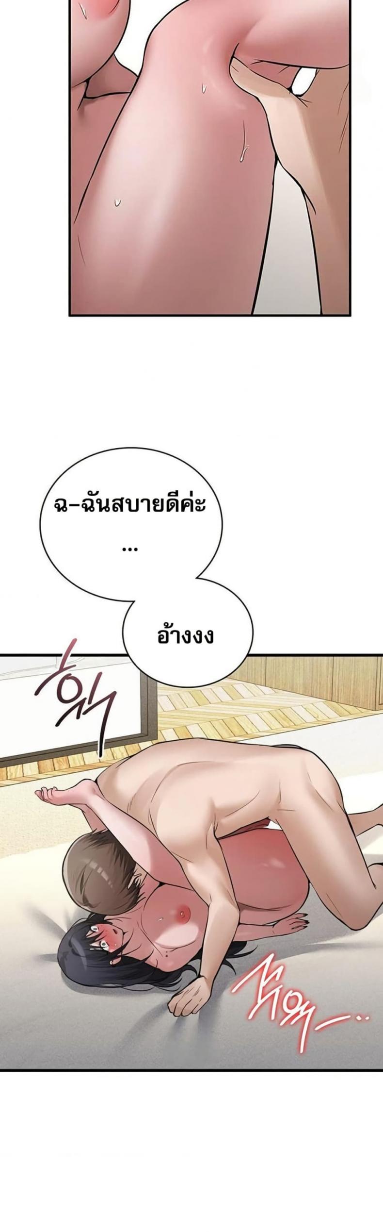 page-35