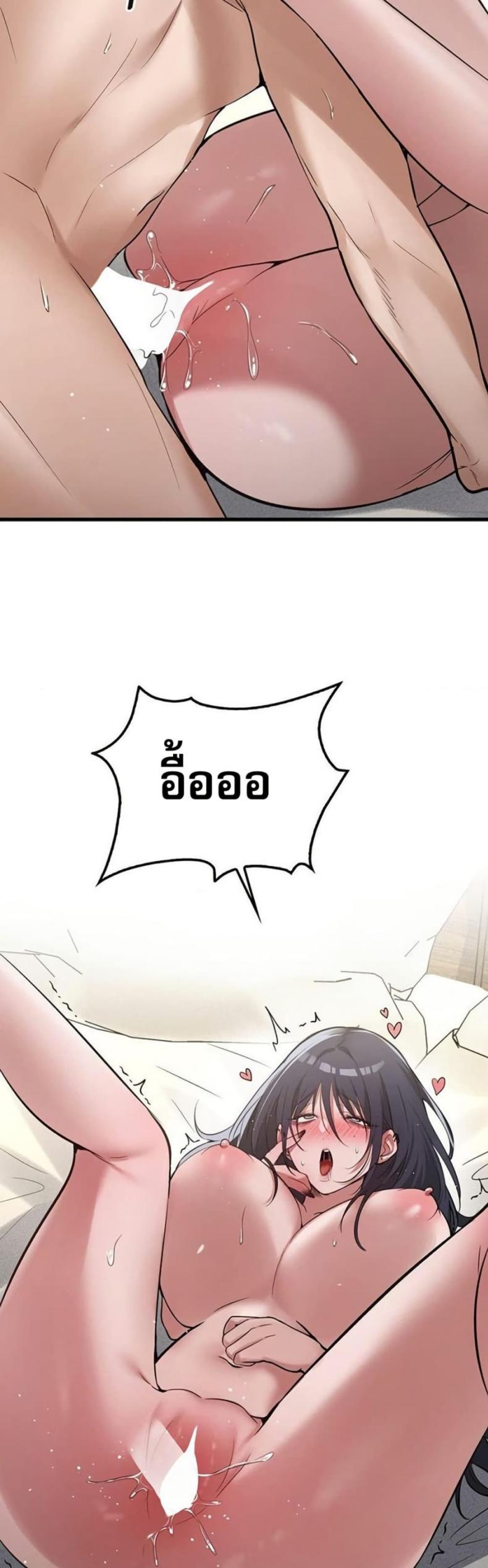 page-39