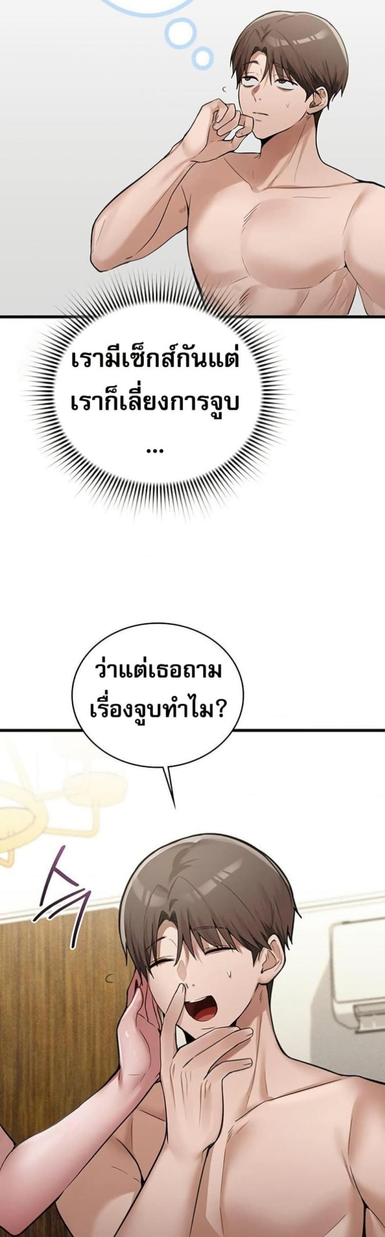 page-15