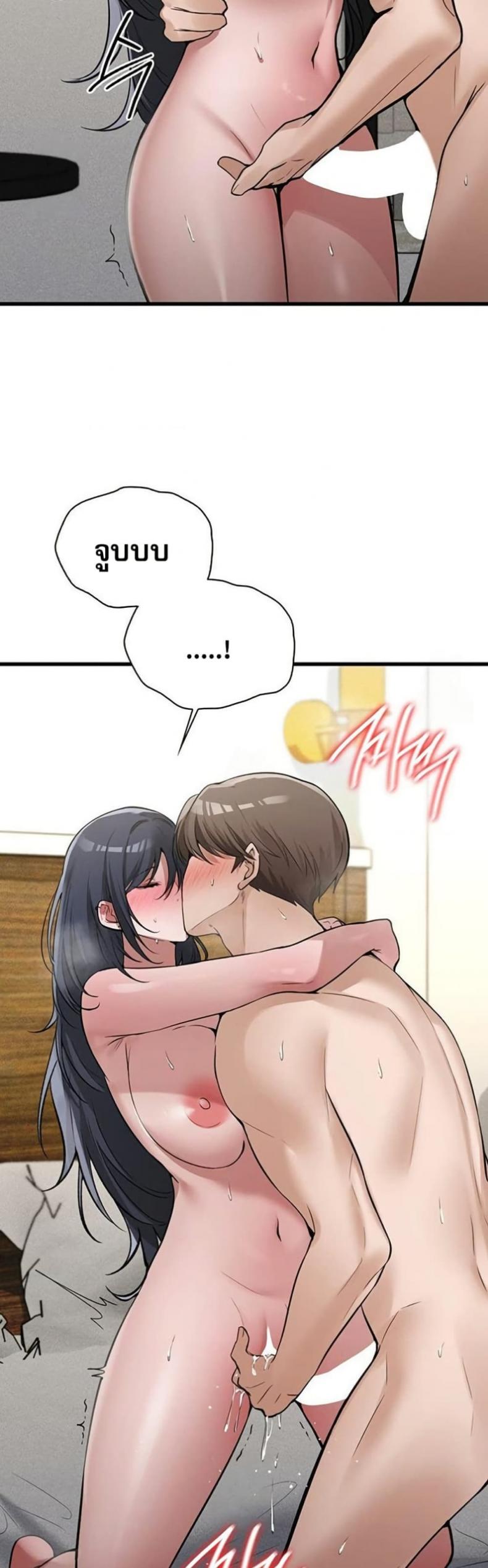 page-19