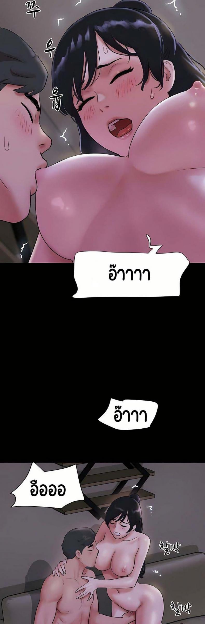 page-36