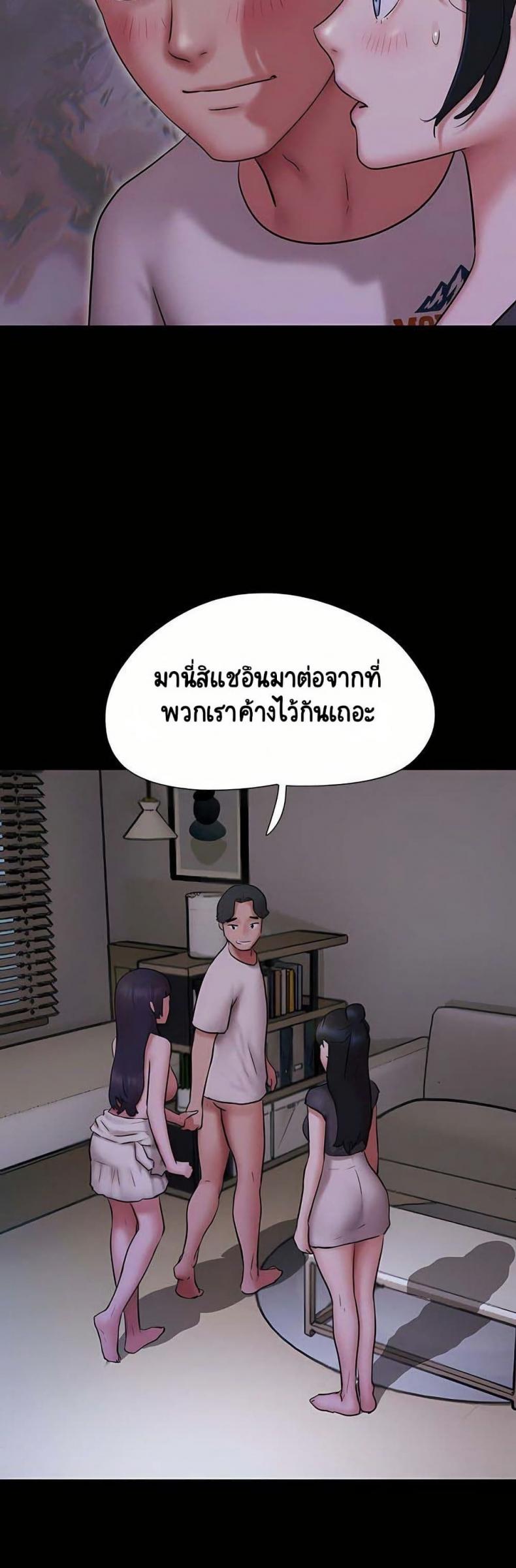 page-25