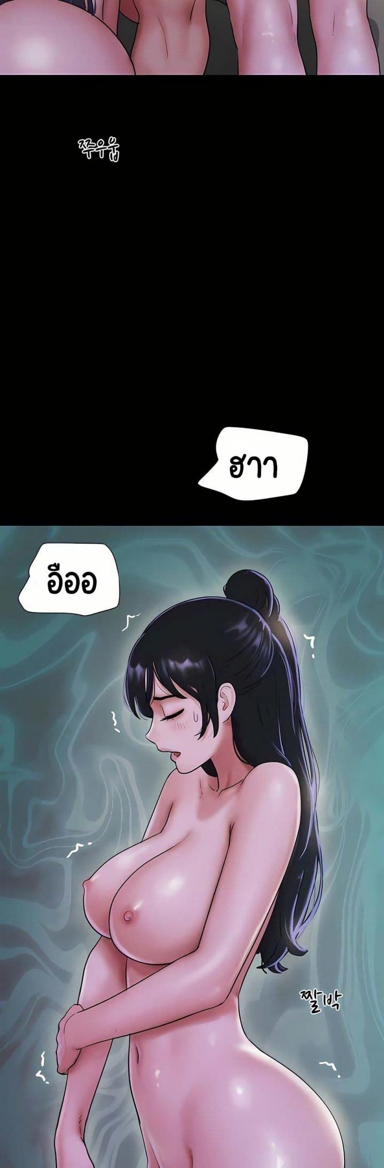 page-34