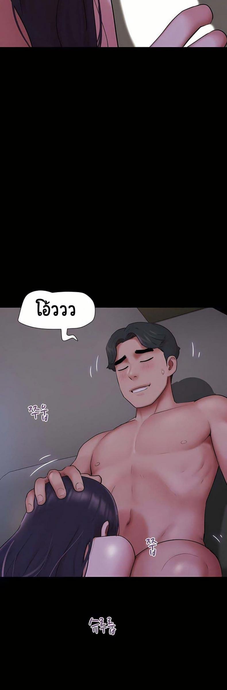 page-28