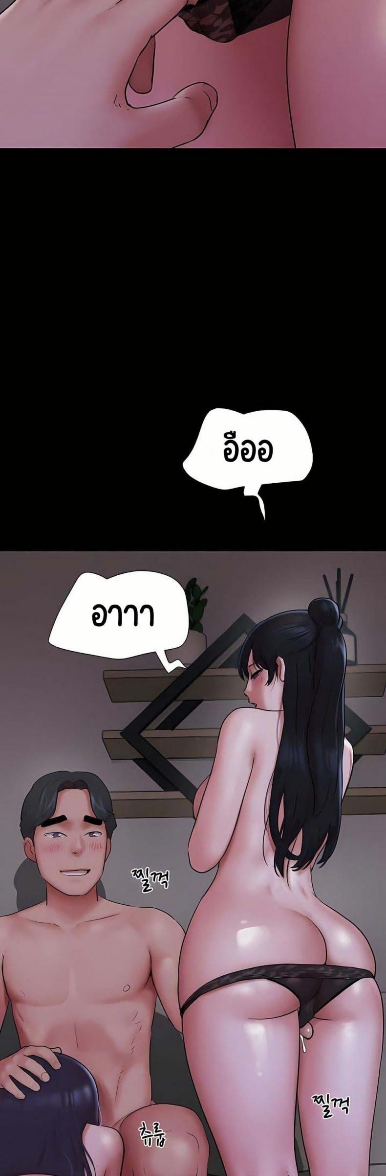 page-33