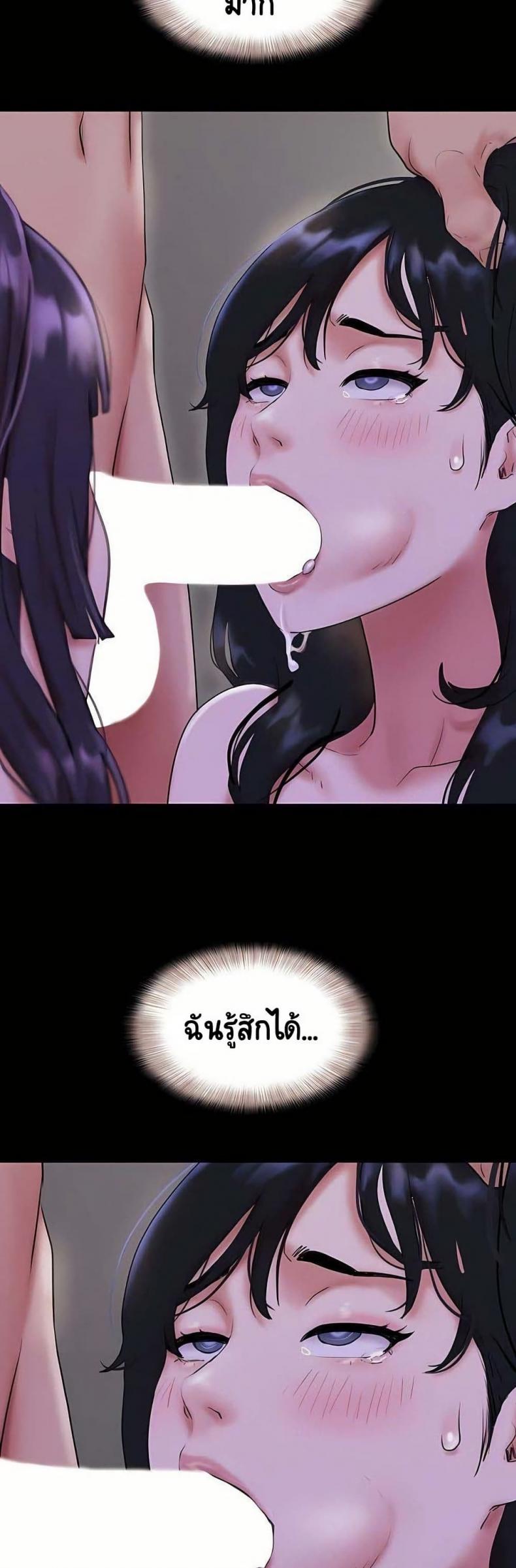 page-47