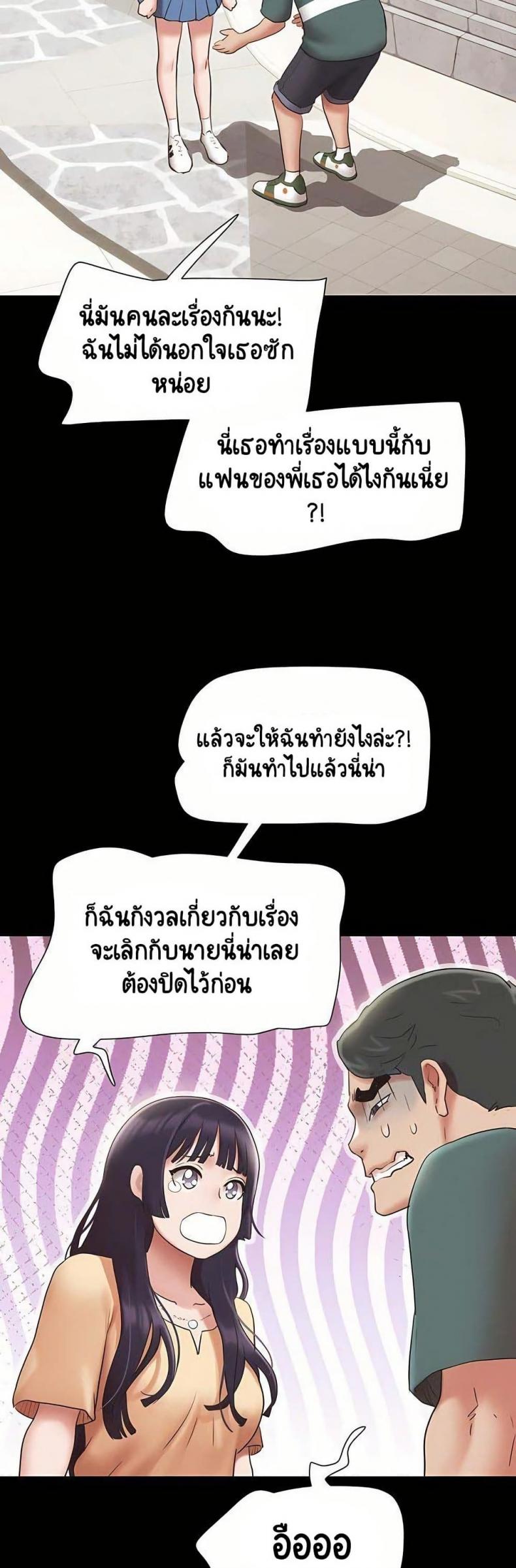 page-16