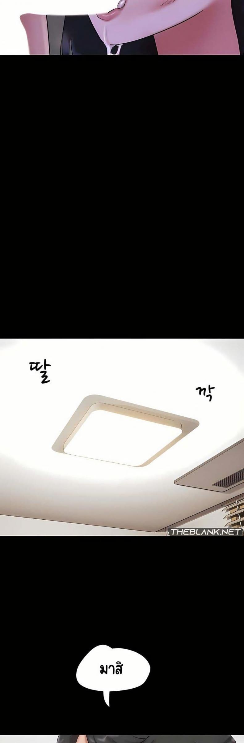 page-48